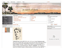 Tablet Screenshot of fhiredekha.com